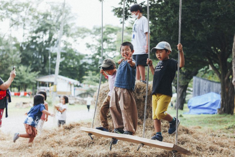 ご家族、お子さま連れで参加される皆様へ